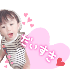 [LINEスタンプ] はやびんスタンプ2