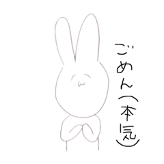 [LINEスタンプ] 顔がうざい