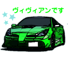 [LINEスタンプ] 焼鳥麦酒 コレクション