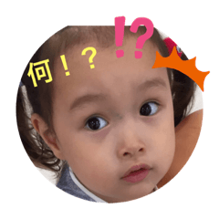 [LINEスタンプ] ひまりの生活