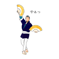 [LINEスタンプ] 仙台すずめ踊り