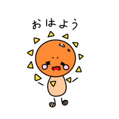 [LINEスタンプ] 友達の絵をスタンプにしてみた