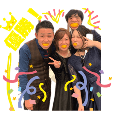 [LINEスタンプ] 激アツスタンプまじ卍