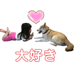 [LINEスタンプ] 子どもスタンプ第2弾