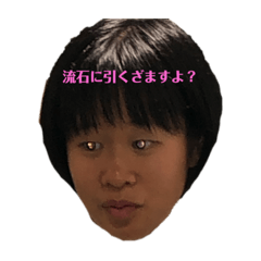[LINEスタンプ] みんなの味方