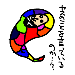 [LINEスタンプ] スプーンちゃん byぬまーん