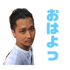 [LINEスタンプ] えのもとスタンプ