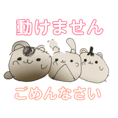 [LINEスタンプ] ハサミニくんNo. 1返信拒否に使えるぜよ！