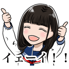 [LINEスタンプ] セーラー服の可愛い少女達