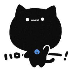 [LINEスタンプ] 黒猫かもしれないスタンプの画像（メイン）