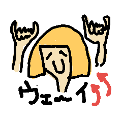 [LINEスタンプ] ボブちゃんの挨拶スタンプ2