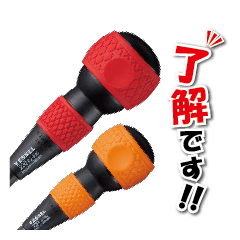 [LINEスタンプ] ベッセル工具スタンプ