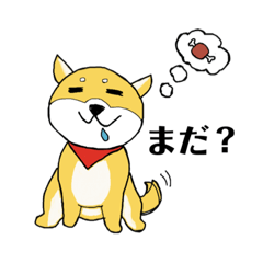 [LINEスタンプ] 柴犬ボスの気ままな日常
