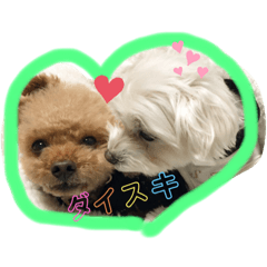 [LINEスタンプ] モコモップ♡