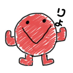 [LINEスタンプ] 毒舌くん