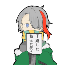 [LINEスタンプ] アキオすたんぷ