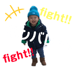 [LINEスタンプ] TAITAITAI03-03