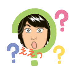 [LINEスタンプ] 千恵子の