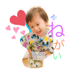 [LINEスタンプ] 平成生まれ家族