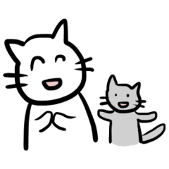 [LINEスタンプ] 猫と子ネコと人