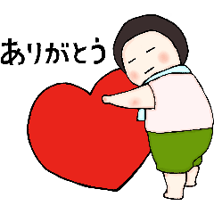 [LINEスタンプ] うみちゃん #3