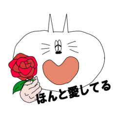 [LINEスタンプ] 人の手を持つ白猫くん