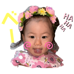 [LINEスタンプ] 世界一可愛いかりんちゃん