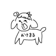 [LINEスタンプ] よく使える地球外生命体