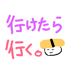 [LINEスタンプ] 適当なスタンプ★