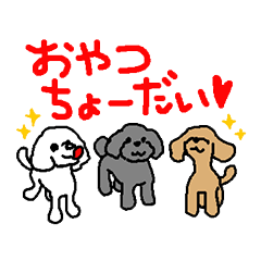 [LINEスタンプ] こめいもあわスタンプ