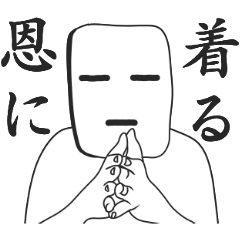 [LINEスタンプ] クリとマンジュの日常生活