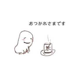 [LINEスタンプ] しろたまちゃん⑤