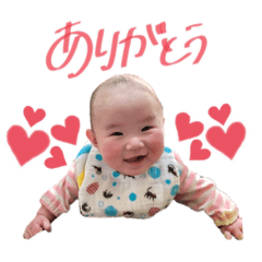 [LINEスタンプ] ゆのゆの♥︎