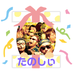 [LINEスタンプ] Journey-z