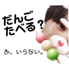 [LINEスタンプ] だんご君