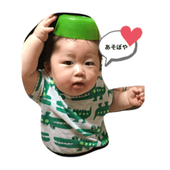 [LINEスタンプ] きいち専用2
