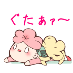[LINEスタンプ] うめた＆こうめちゃんスタンプ