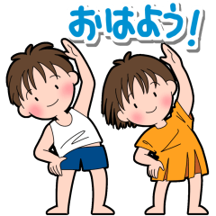 [LINEスタンプ] 元気なボクらの素直な日常