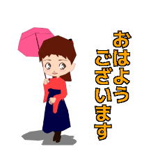 [LINEスタンプ] 大正女学生