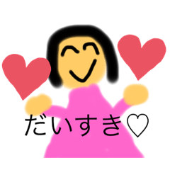 [LINEスタンプ] ポジティブガールのスタンプ