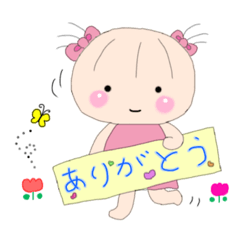 [LINEスタンプ] 花ちゃんのゆるい毎日