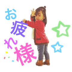 [LINEスタンプ] うちのお姫様みぃちゃん