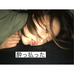 [LINEスタンプ] 川越