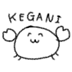 [LINEスタンプ] けがにちゃんのスタンプ