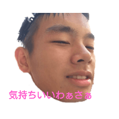 [LINEスタンプ] 岩尾の日常