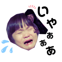 [LINEスタンプ] ちんしすたーず
