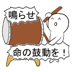 [LINEスタンプ] るんたったの気持ちを伝えるスタンプ