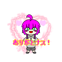 [LINEスタンプ] ユラクアちゃん