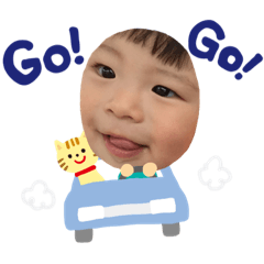 [LINEスタンプ] うちのなゆたんつー