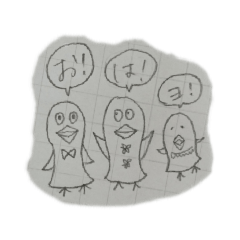 [LINEスタンプ] ナナエズファーストスタンプ